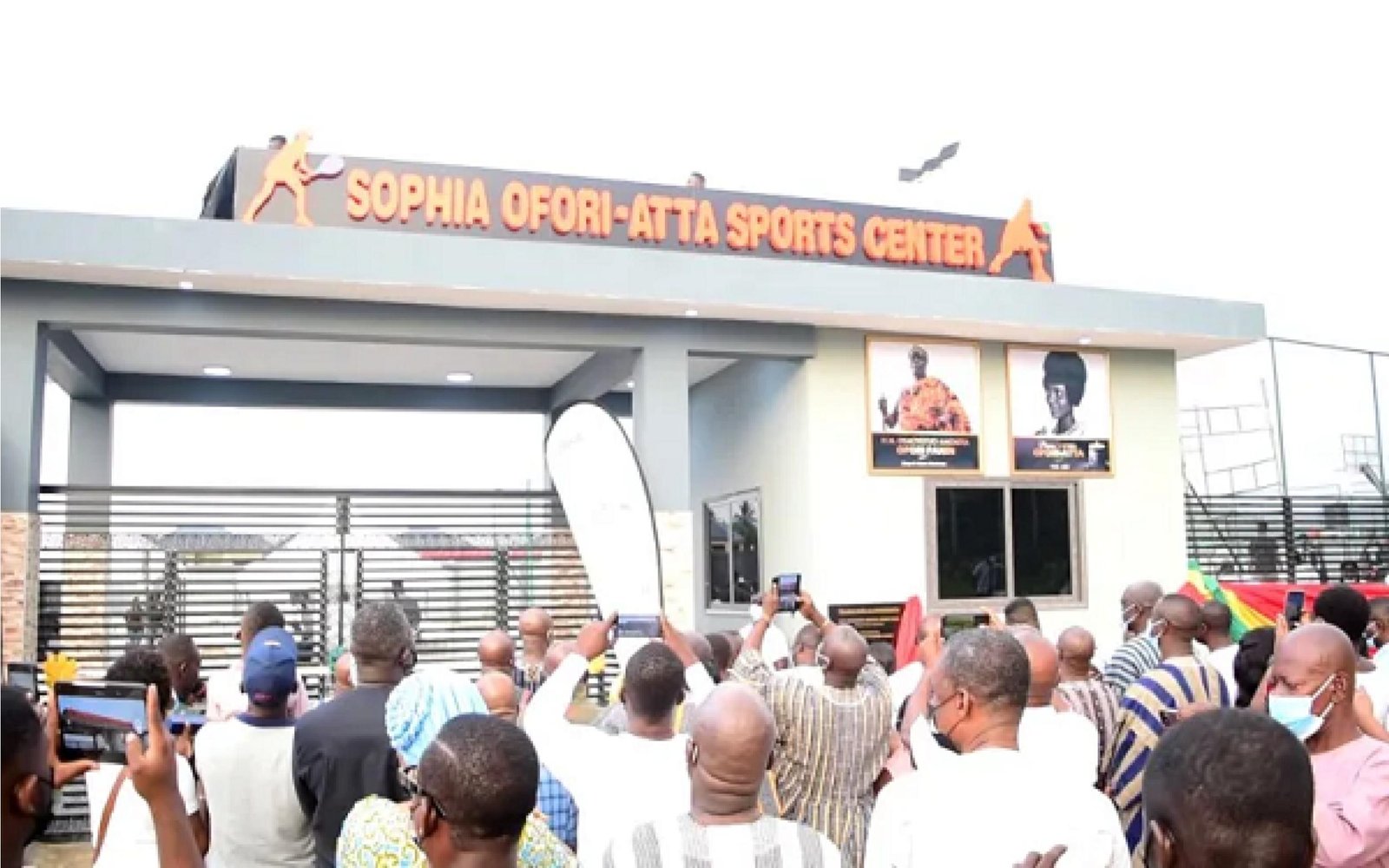 Sophia Ofori-Atta Sports Centre