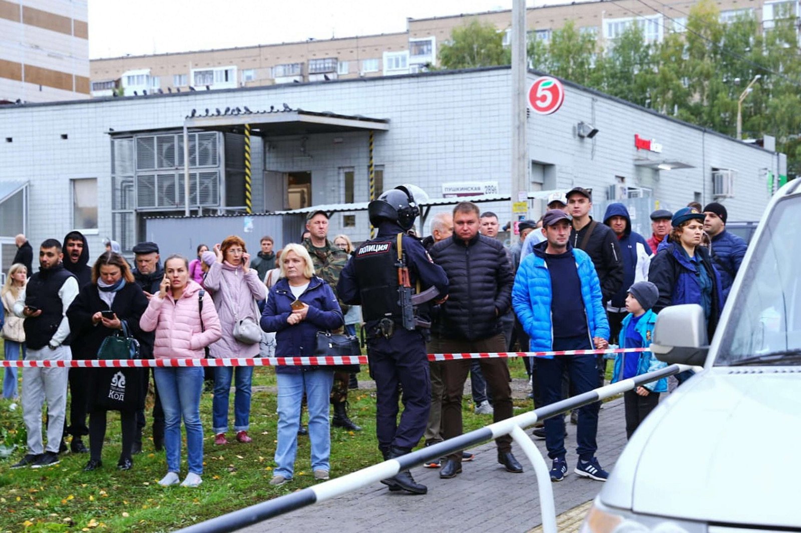 School Shooting: Gunman Kills 9 People In Russia