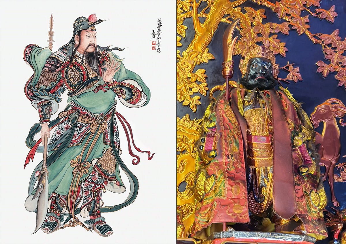 Guan Gong Culture