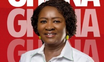 Jane Naana Opoku-Agyemang