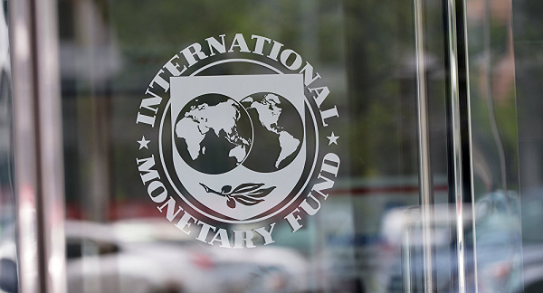 Ghana Becomes Second-Most Indebted African Nation to IMF Amid Economic Crisis