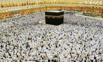 A group of concerned Ghanaian Muslims has expressed frustration over the government’s delay in announcing the fees for the 2025 Hajj pilgrimage, calling the situation “unacceptable” and “worrying.”