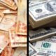 Cedi Holds Steady at ¢11.84 to the Dollar, Signals Market Stability