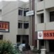 your pension is safe ssnit promises asset revamp, not sale